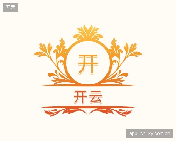 介绍开云官方